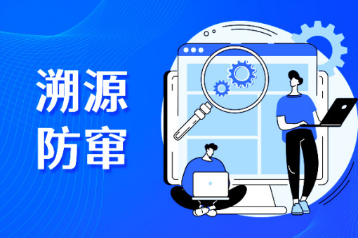 CRM管理系统增强了客户忠诚度