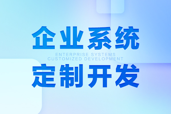 郑州点餐小程序开发不能缺少哪些重要功能？