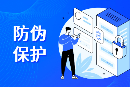 应该如何开发信息APP？